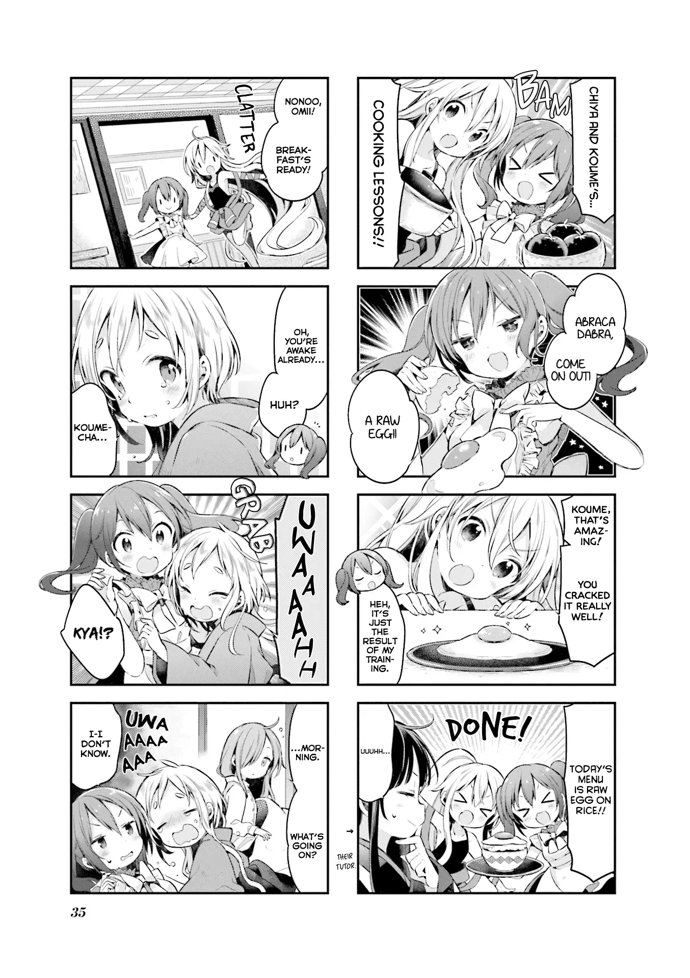 Urara Meirochou - 47 page 2