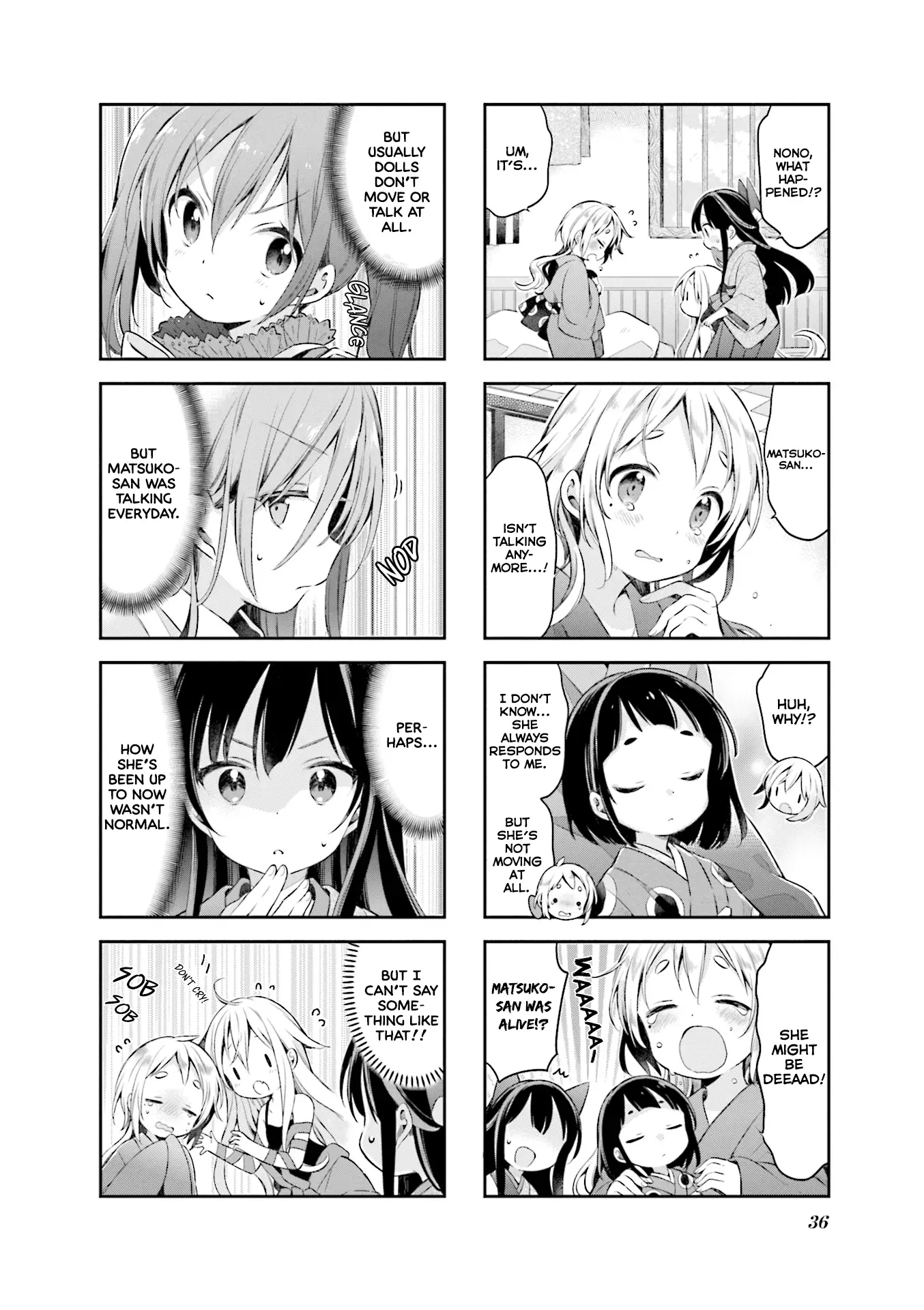 Urara Meirochou - 47 page 3