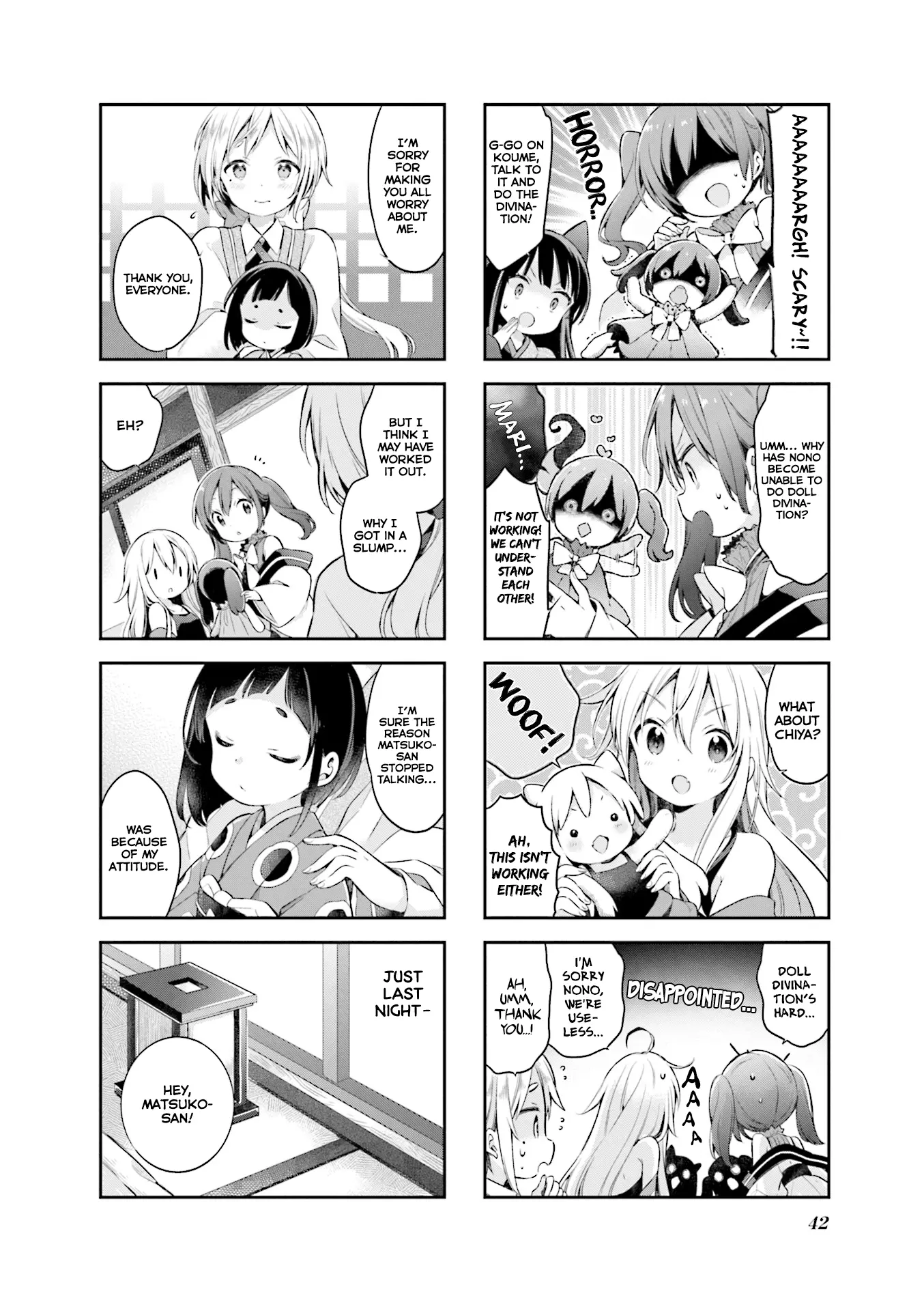 Urara Meirochou - 47 page 9