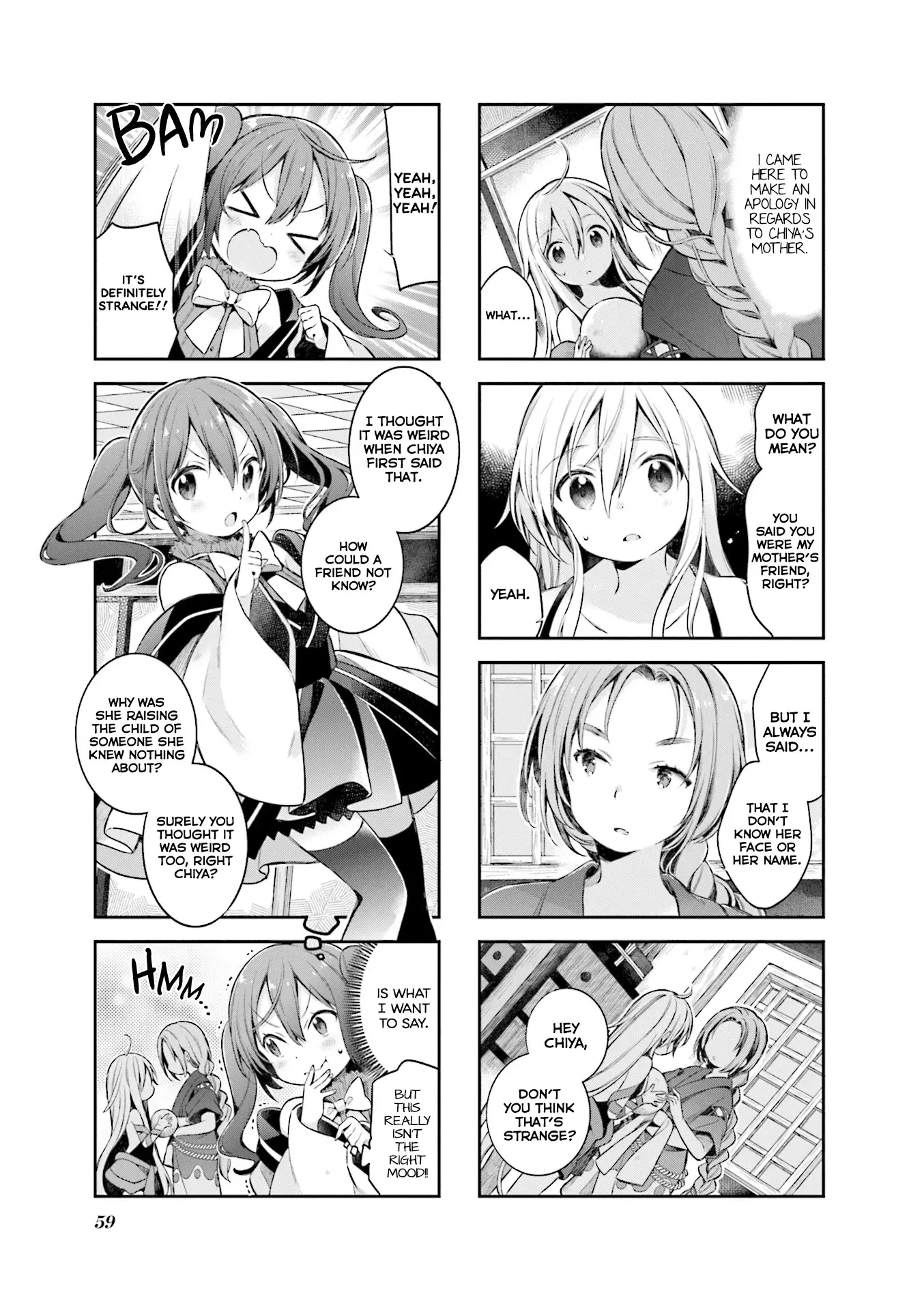 Urara Meirochou - 49 page 2