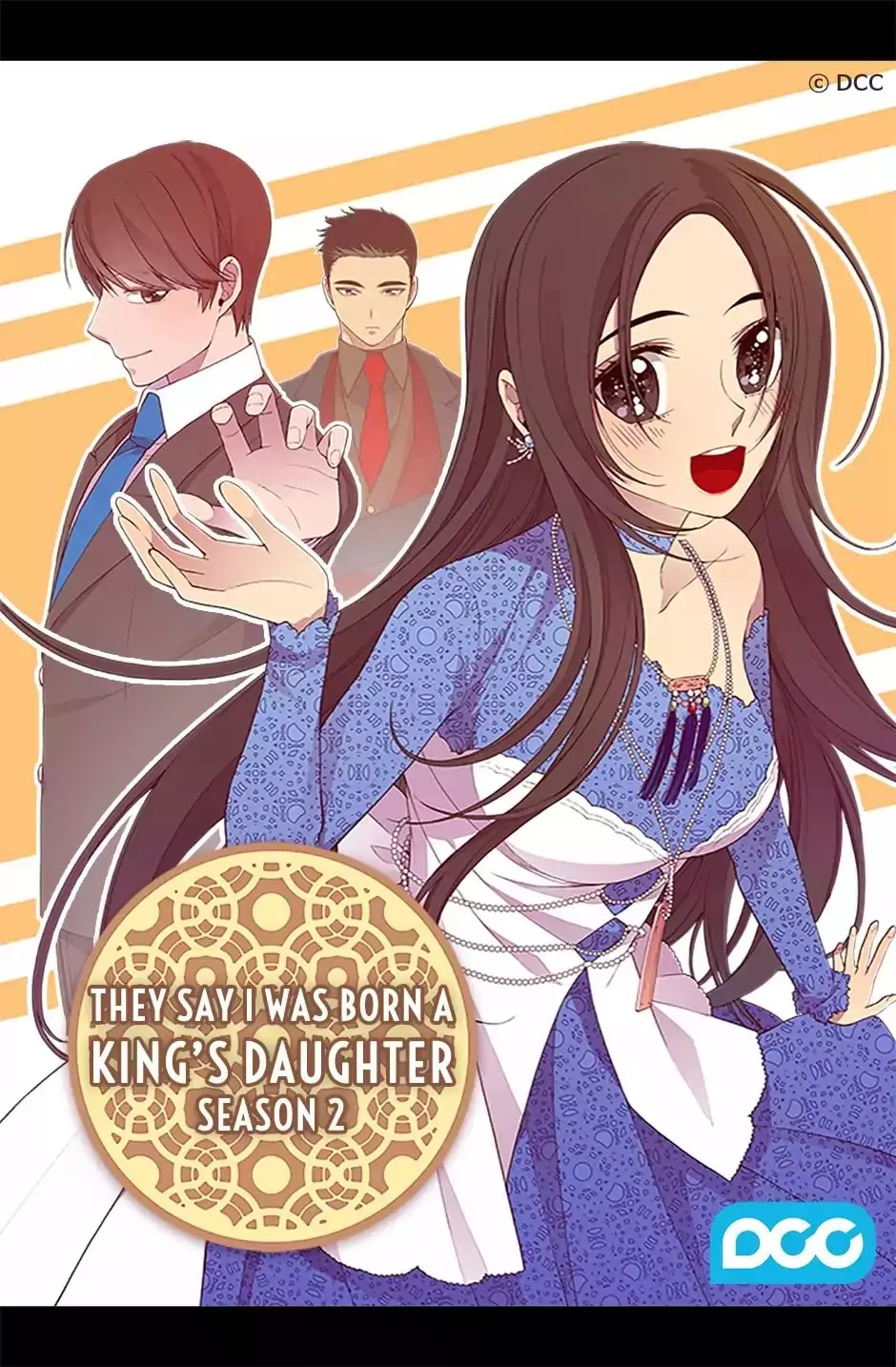 They Say I Was Born A King's Daughter - 52 page 1