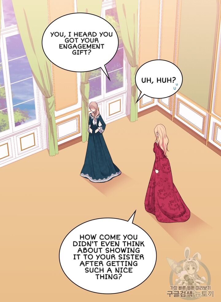 Daisy: How To Become The Duke's Fiancée - 12 page 22