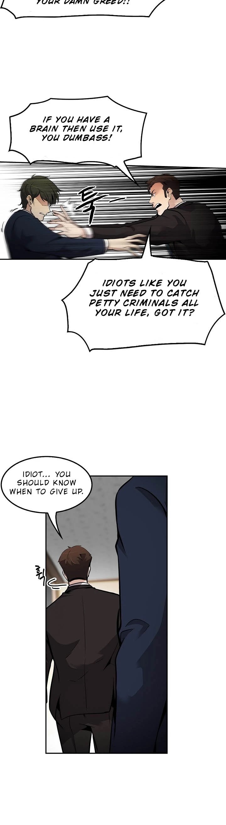 Again My Life - 64 page 35