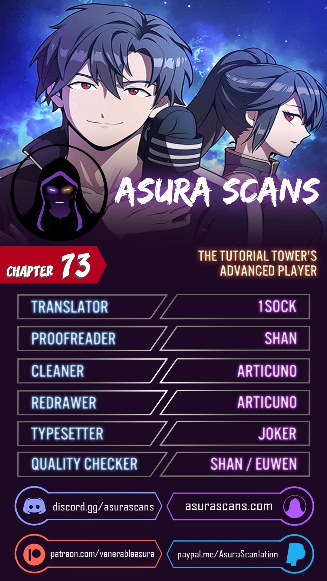 The Tutorial Tower's Advanced Player - 73 page 1