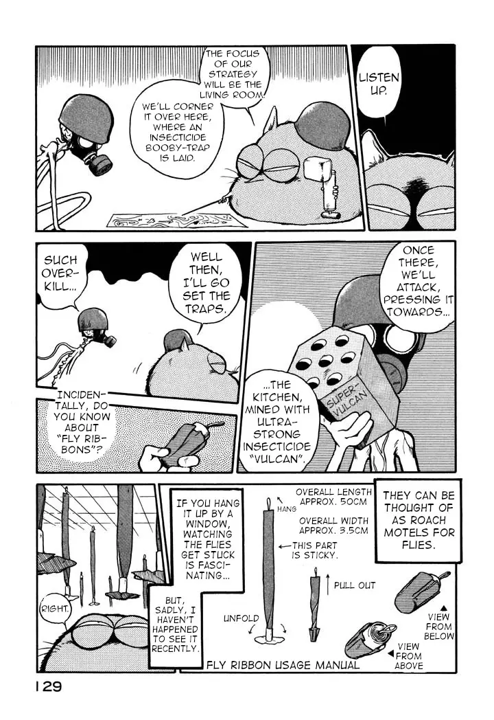 Space Family Carlvinson - 19 page 7
