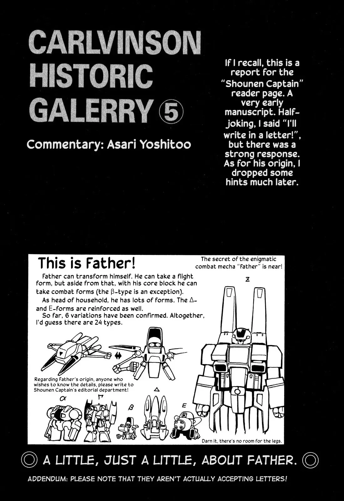 Space Family Carlvinson - 83 page 17-eed7dcd1