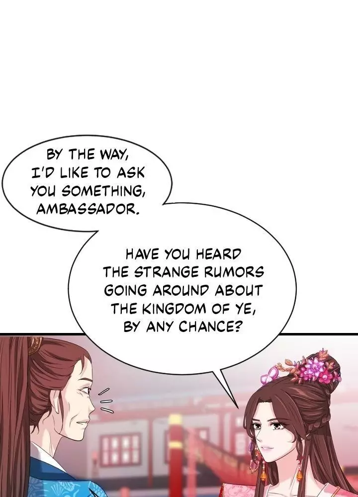 An Inescapable Love - 20 page 4