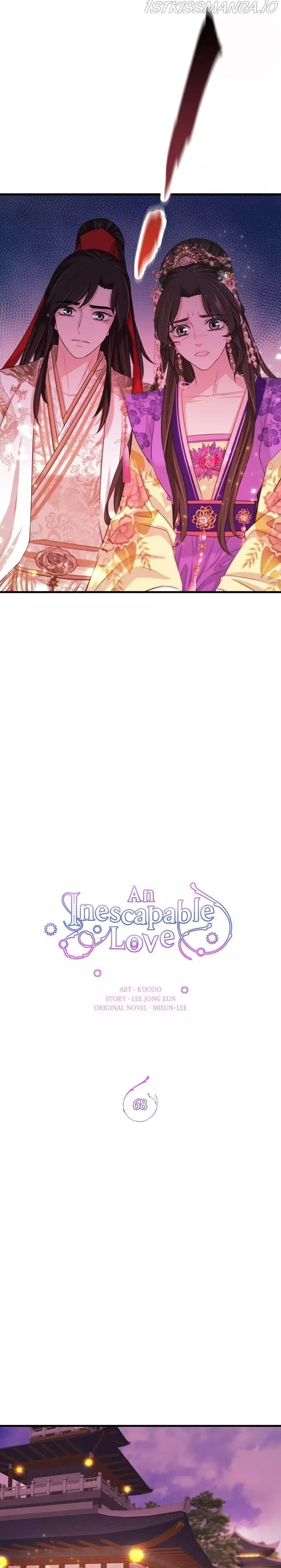 An Inescapable Love - 68 page 13