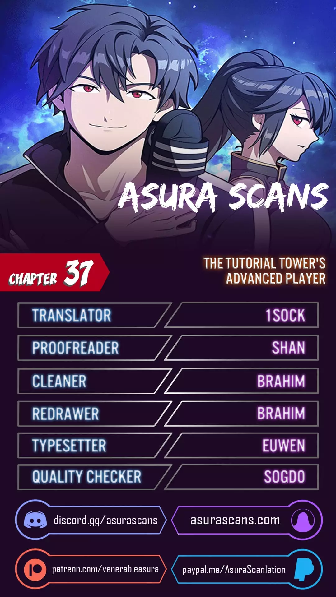The Tutorial Tower Of The Advanced Player - 37 page 1