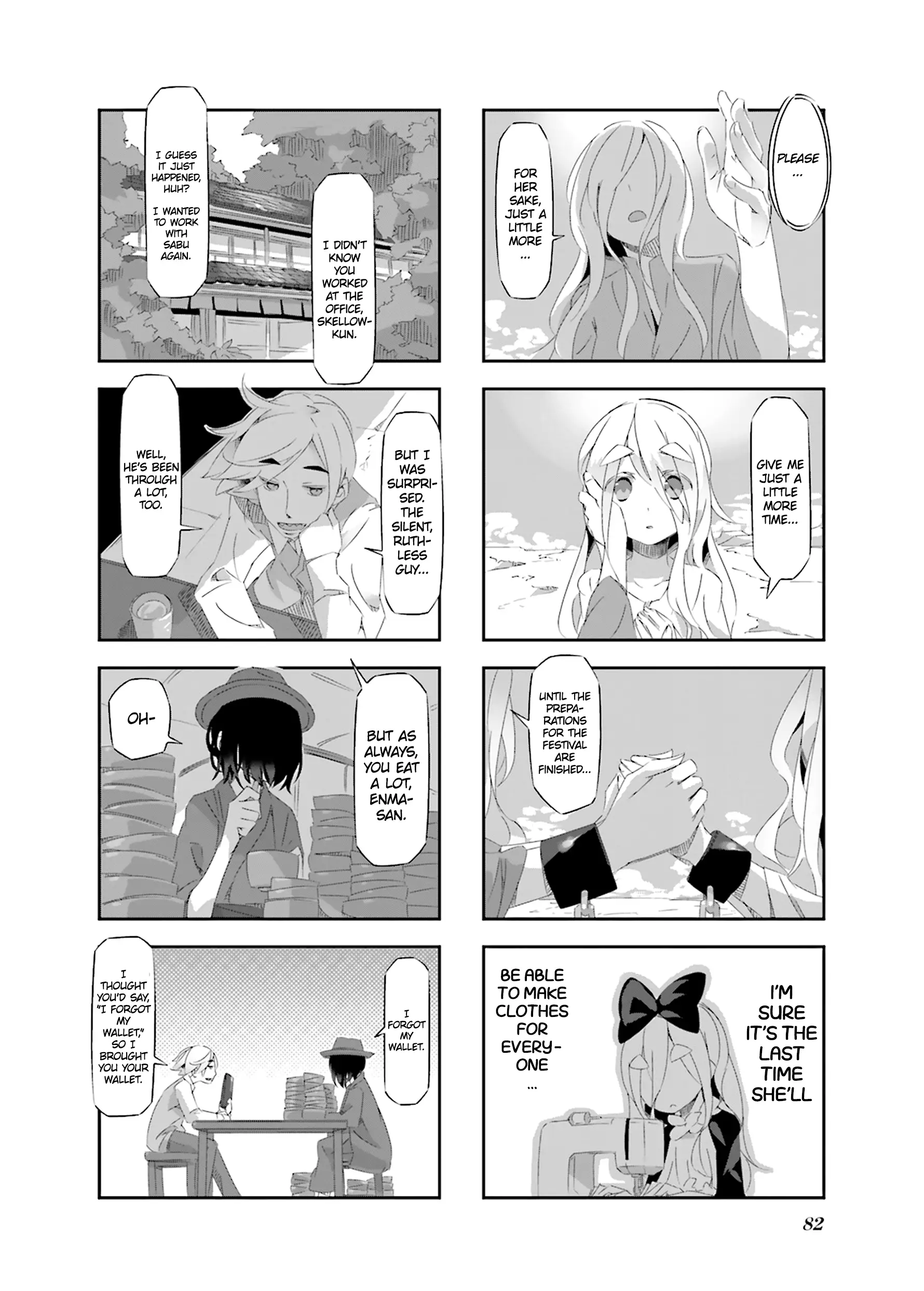 Shirokuma To Fumeikyoku - 19 page 6-ca958a0d