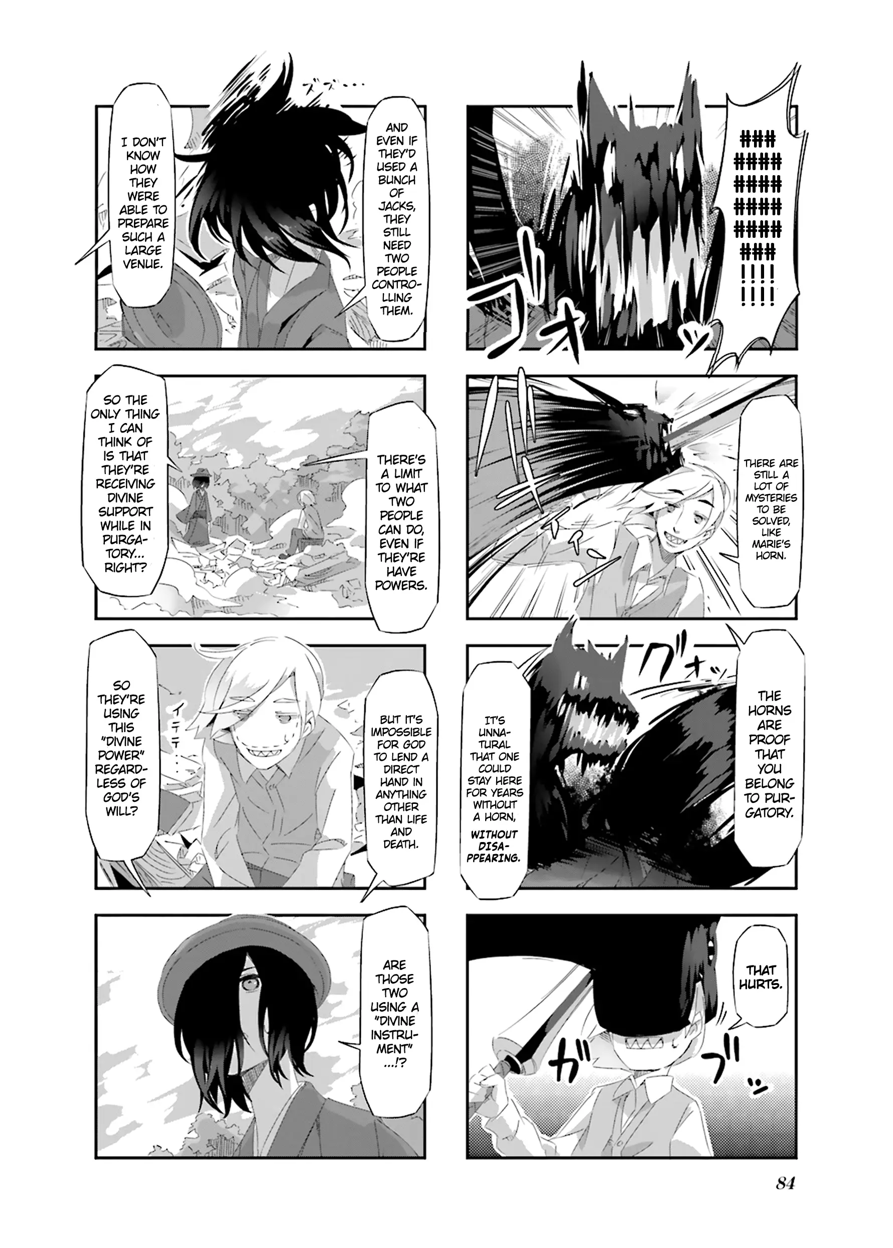 Shirokuma To Fumeikyoku - 19 page 8-6f77a6ba
