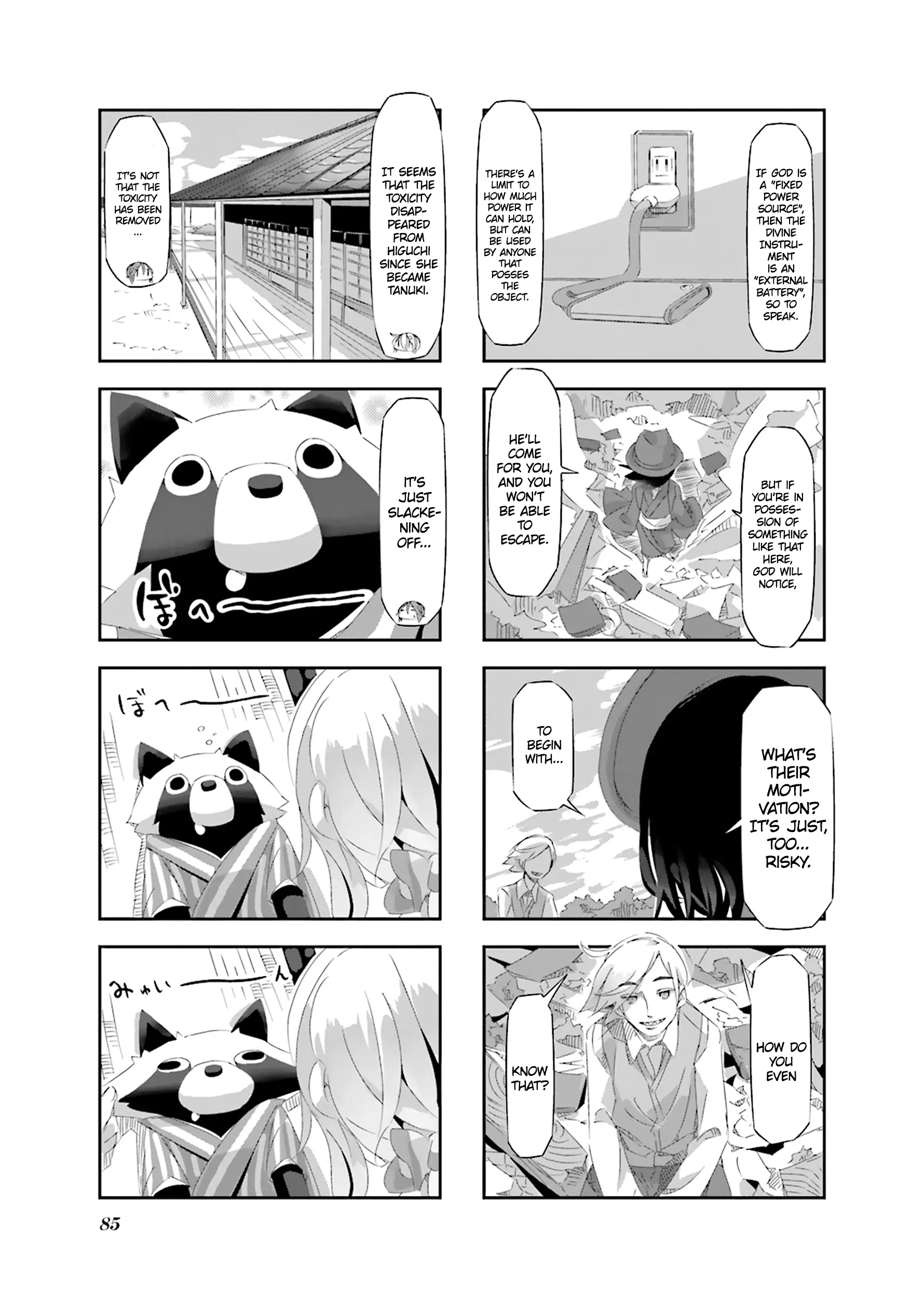 Shirokuma To Fumeikyoku - 19 page 9-3f7d8666
