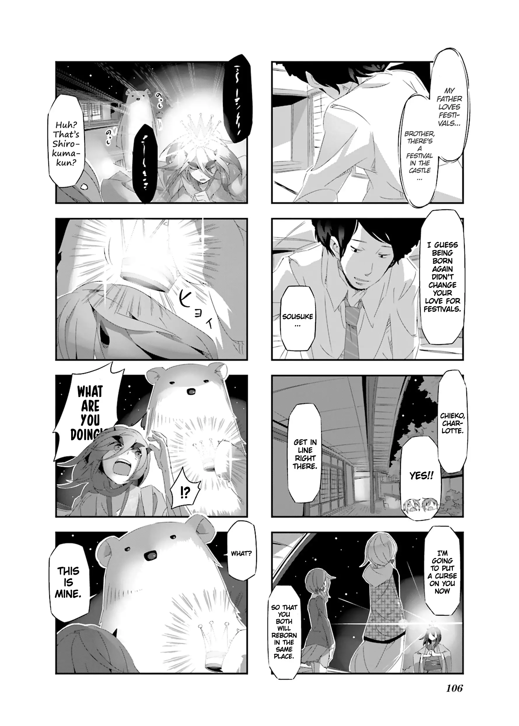Shirokuma To Fumeikyoku - 21 page 10-9dd579bd