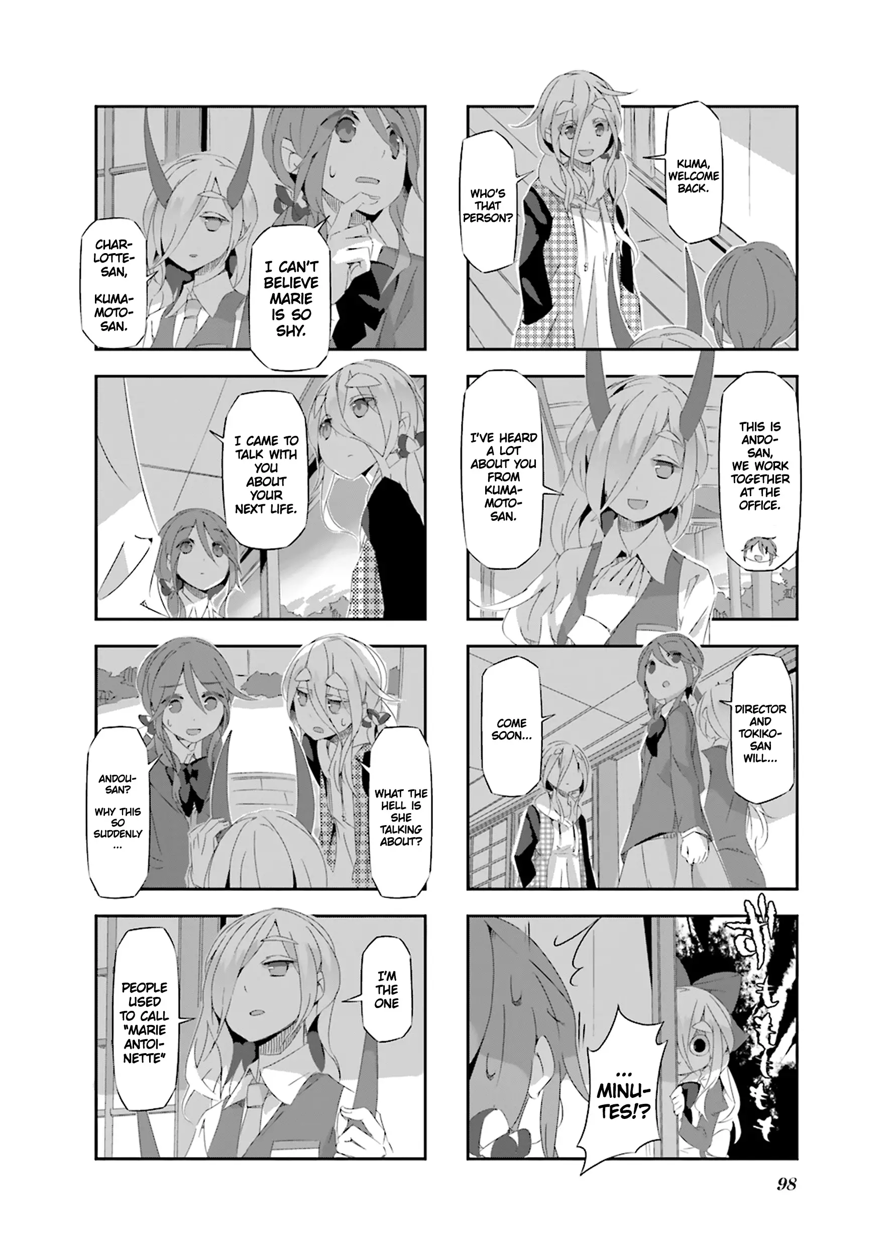 Shirokuma To Fumeikyoku - 21 page 2-c96a6aa9