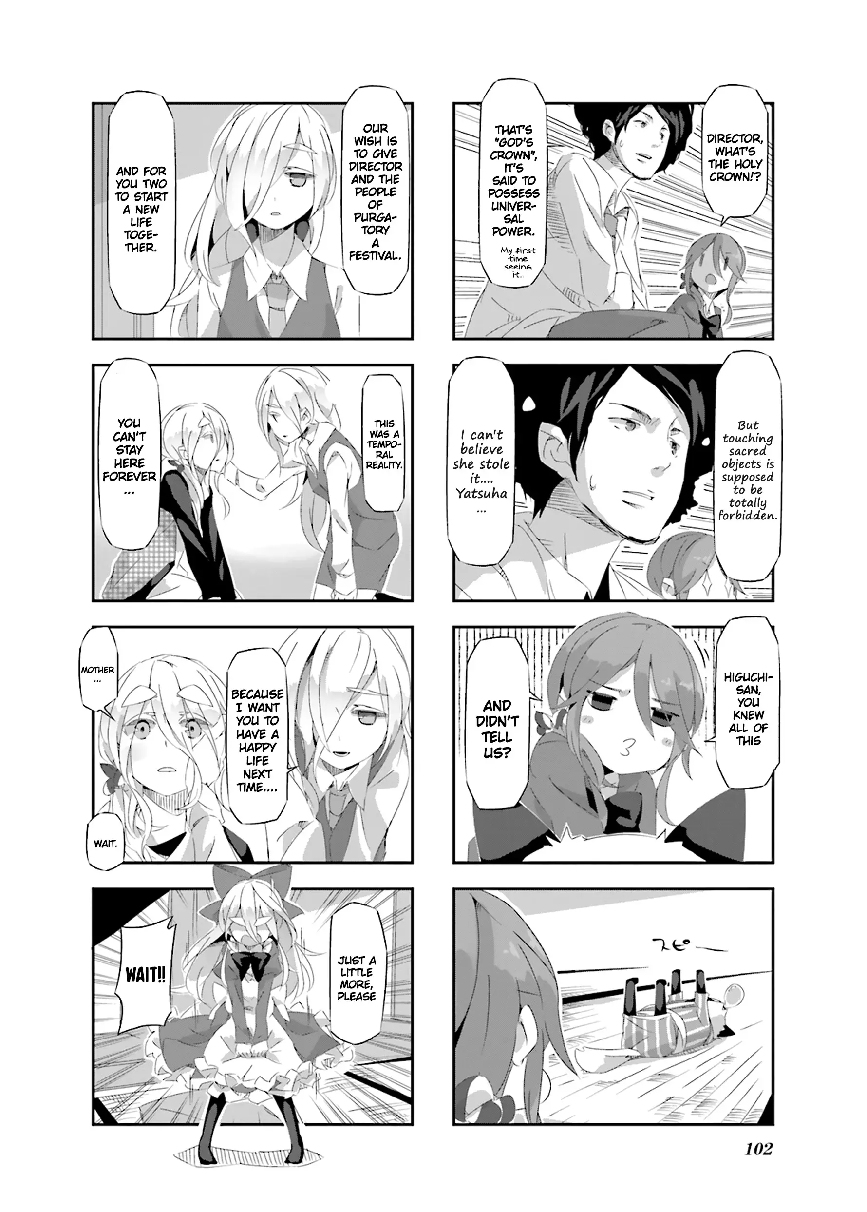 Shirokuma To Fumeikyoku - 21 page 6-cbb240bb