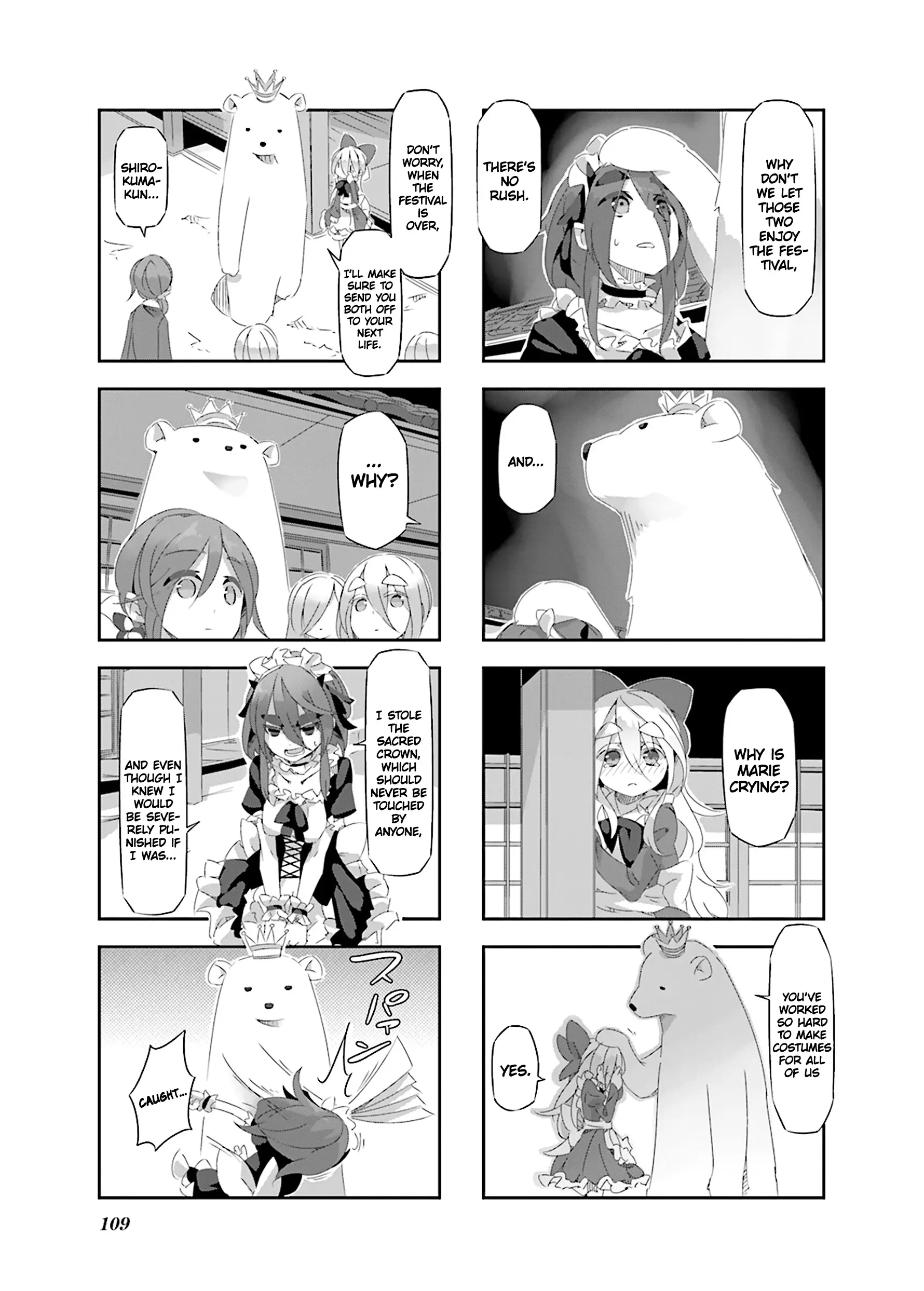 Shirokuma To Fumeikyoku - 22 page 3-157a8a74