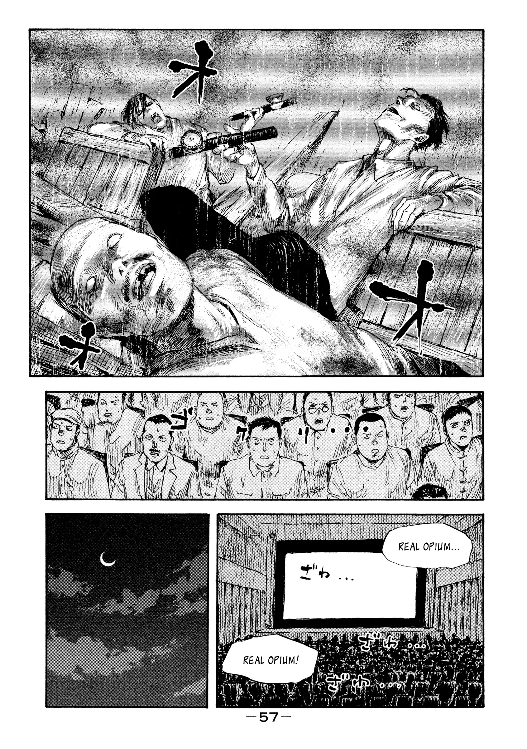 Manchuria Opium Squad - 29 page 13-fcb20a08