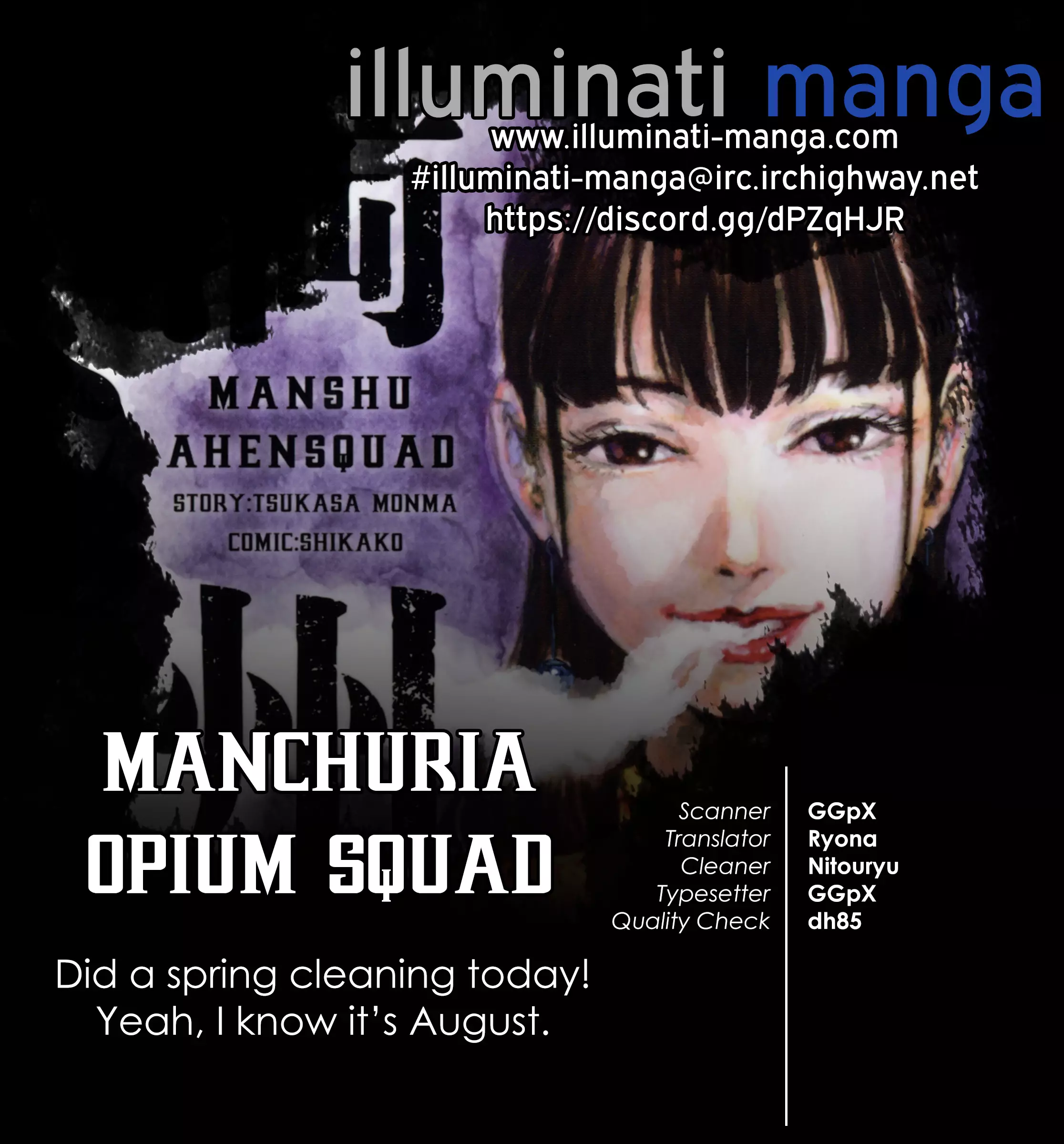 Manchuria Opium Squad - 37 page 19-4b4c7359
