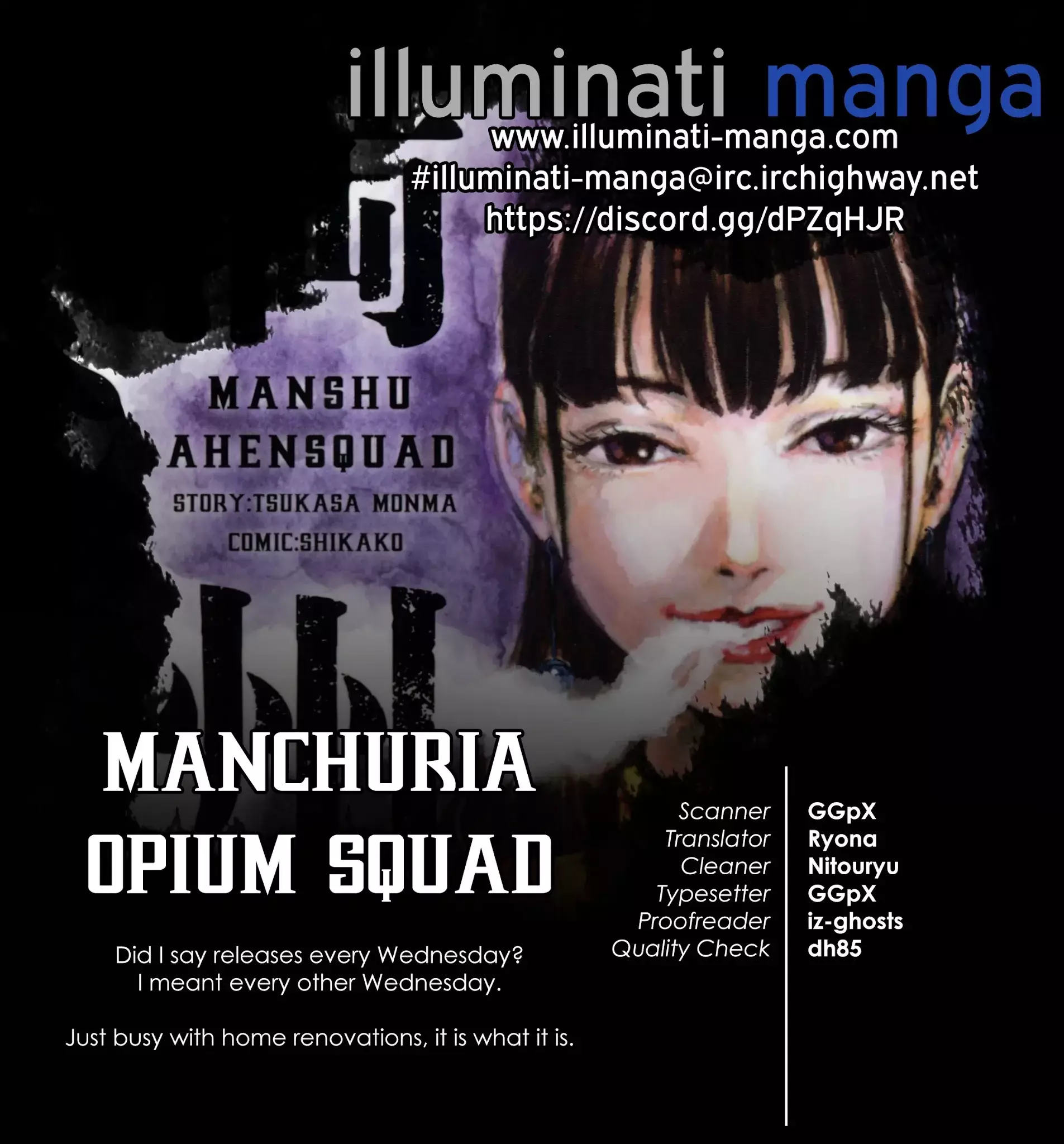 Manchuria Opium Squad - 5 page 19