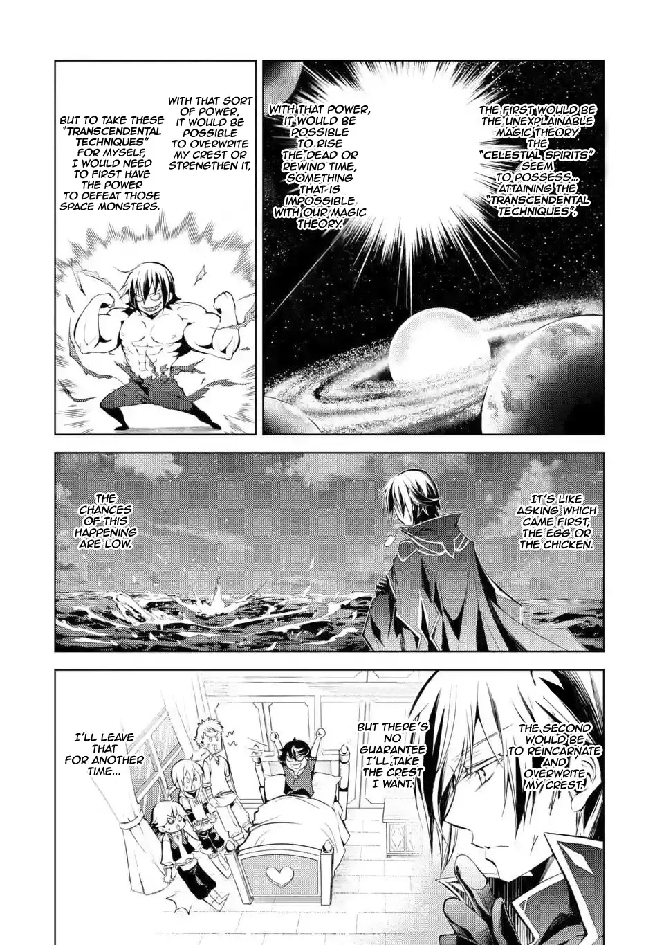 Senmetsumadou No Saikyou Kenja: Musai No Kenja, Madou Wo Kiwame Saikyou E Itaru - 1.1 page 9