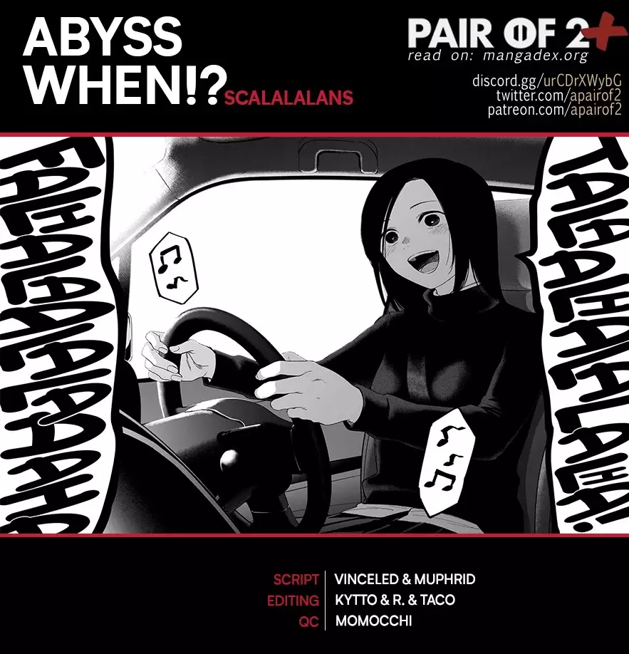 Boy's Abyss - 100 page 1-e592a2f5