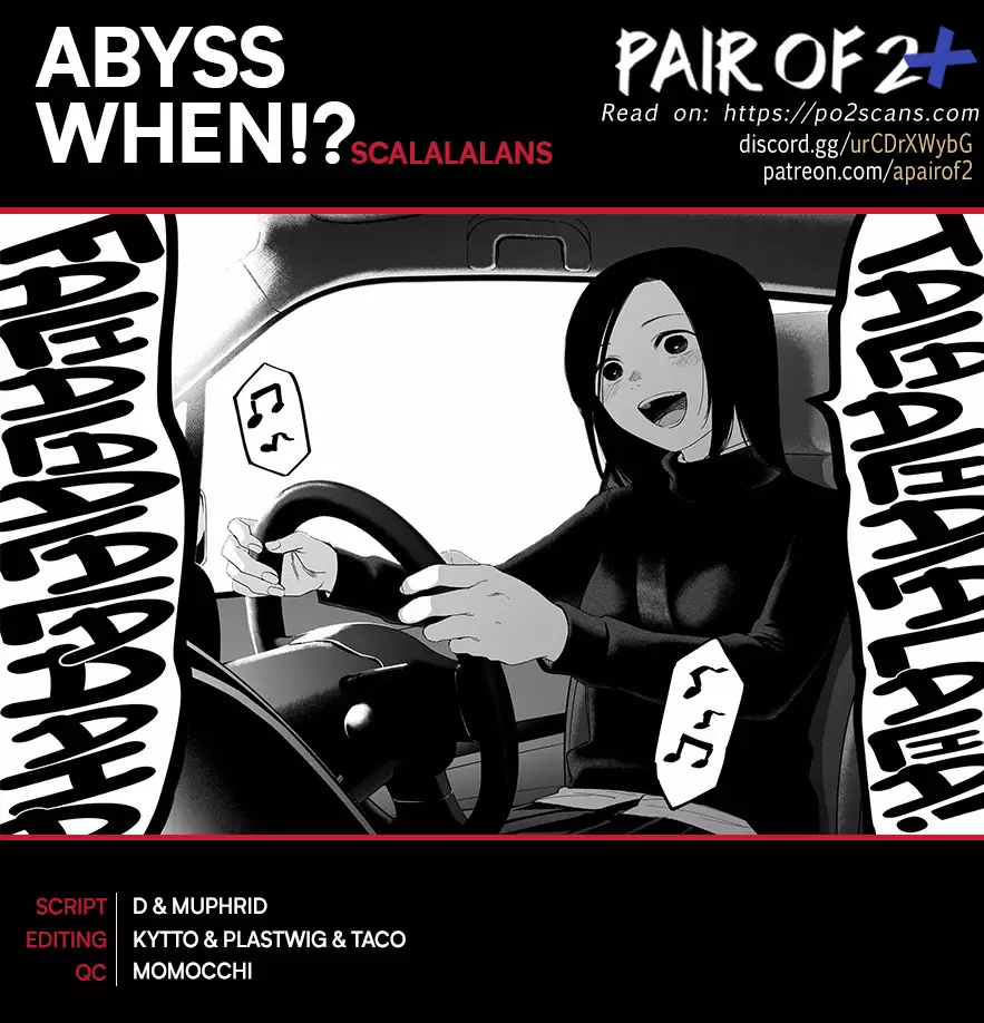 Boy's Abyss - 125 page 1-64ef18c9