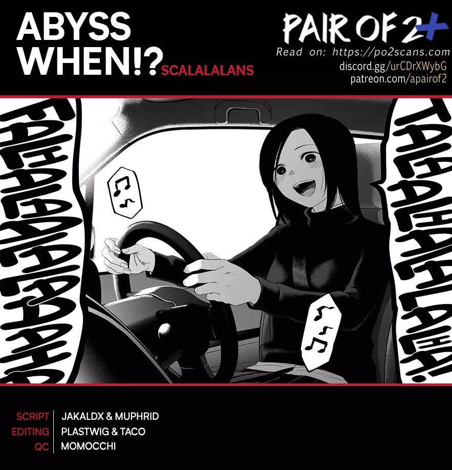 Boy's Abyss - 157 page 1-3ddde321