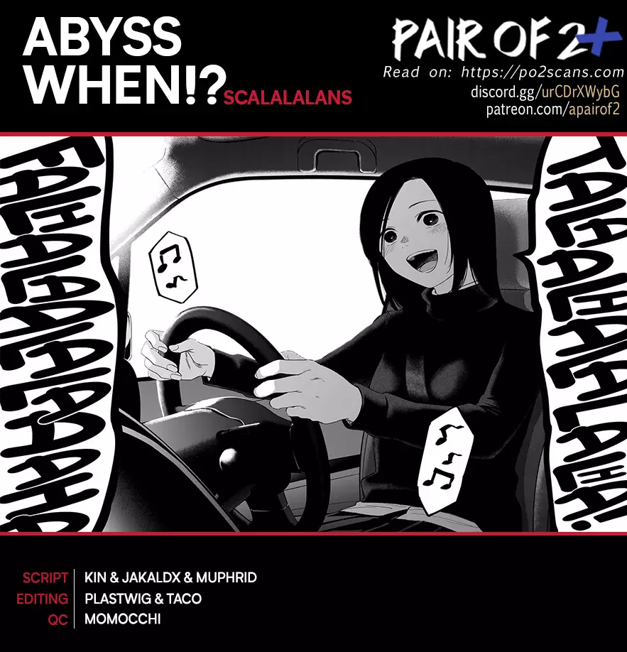 Boy's Abyss - 162 page 1-11728eb9