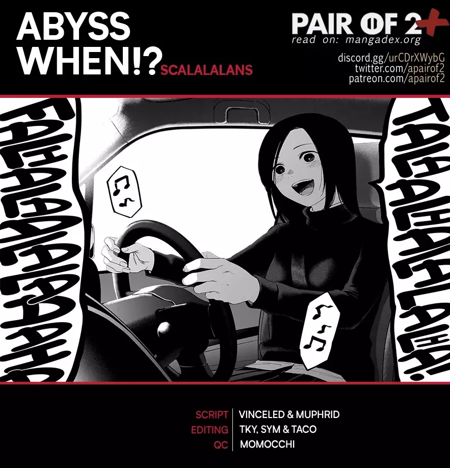 Boy's Abyss - 88 page 1-d874372d