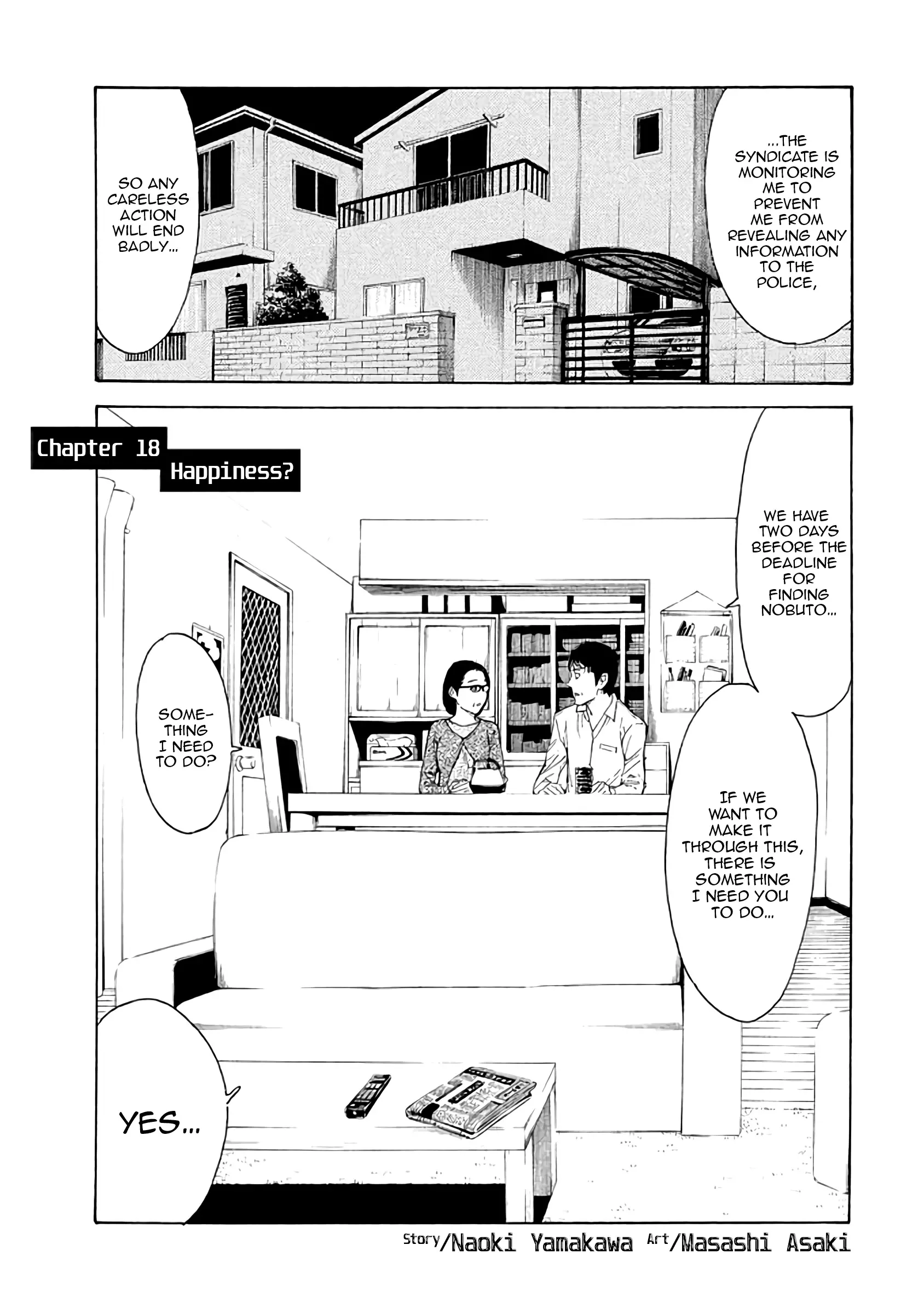 My Home Hero - 18 page 1