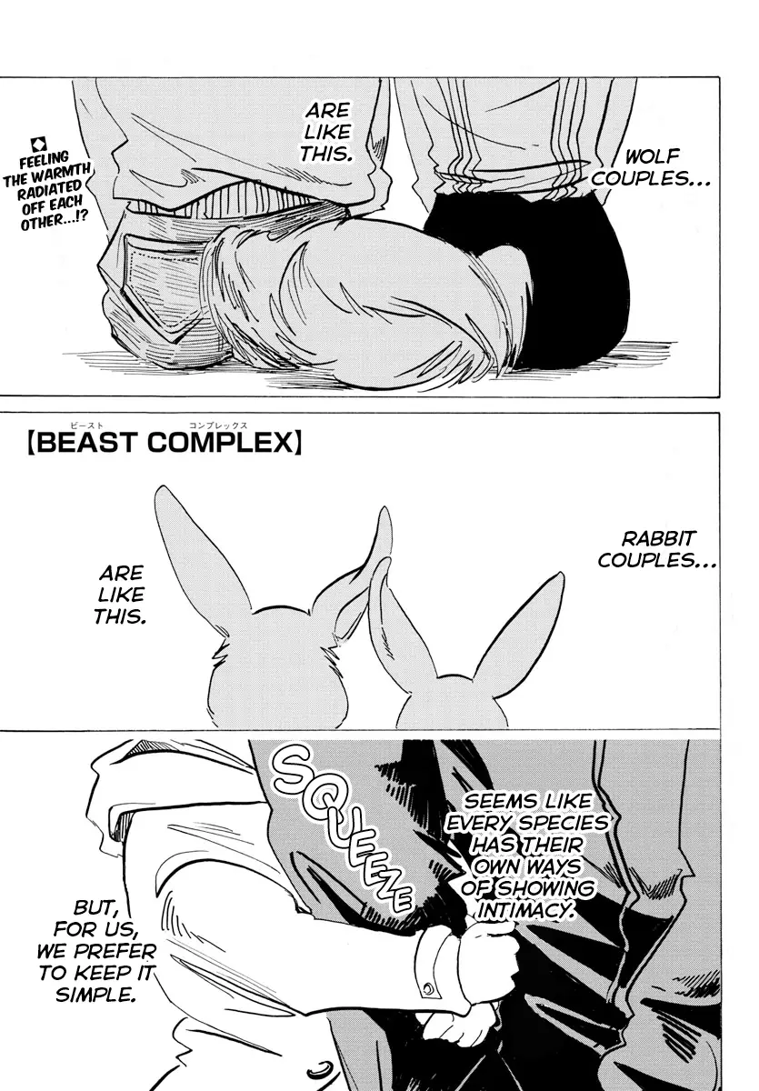 Beast Complex - 14 page 1