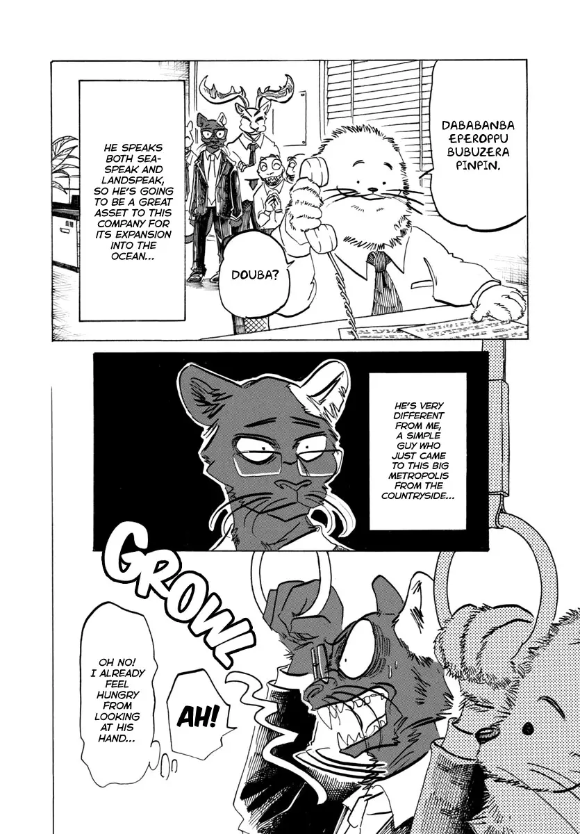 Beast Complex - 20 page 5