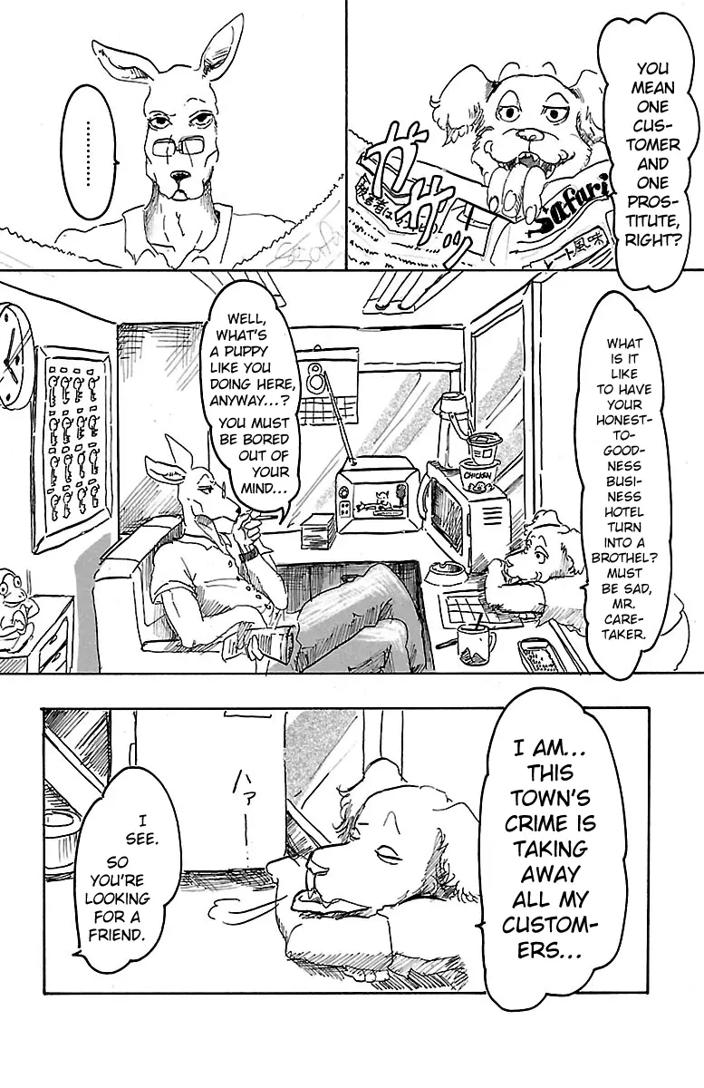 Beast Complex - 4 page 5