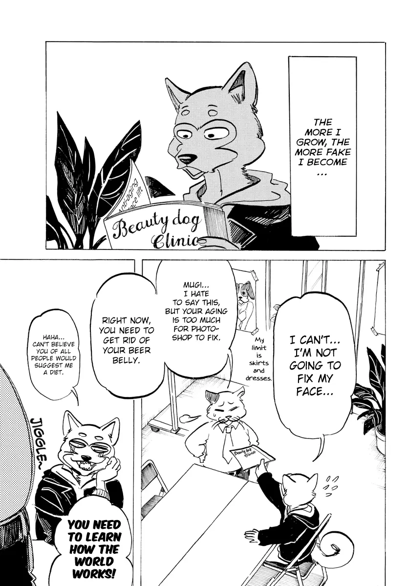 Beast Complex - 9 page 12