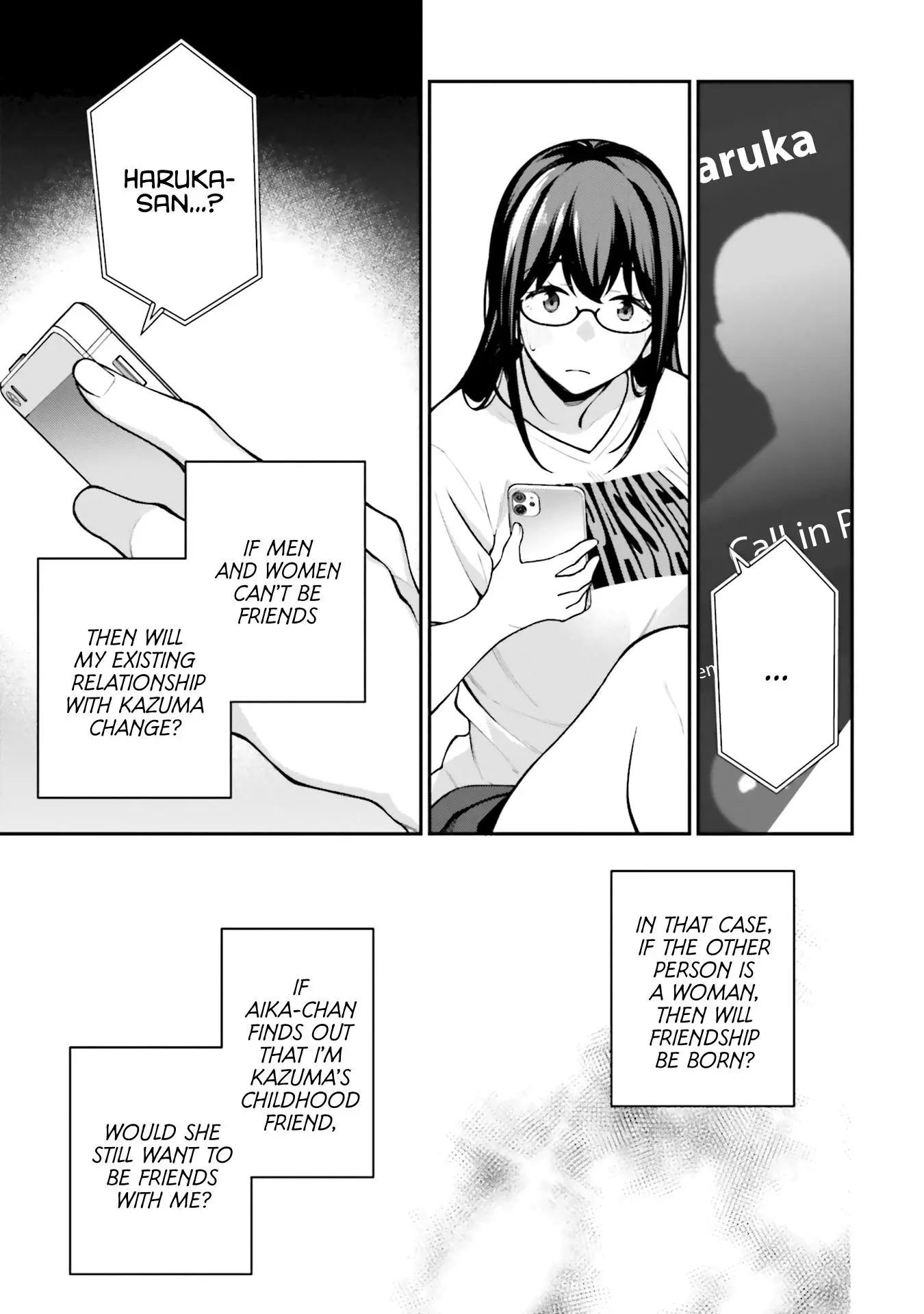 A Choice Of Boyfriend And Girlfriend - 14 page 21-4d1ebda3