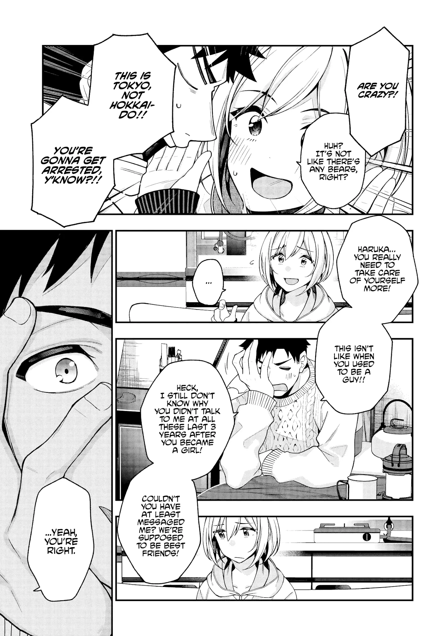 A Choice Of Boyfriend And Girlfriend - 2 page 27