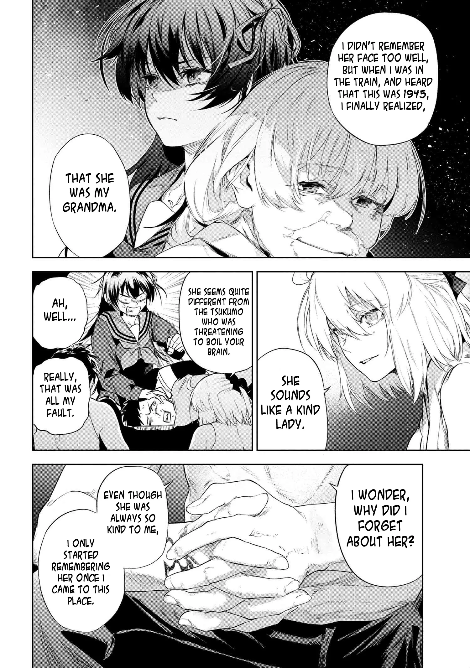 Fate/type Redline - 13.1 page 7