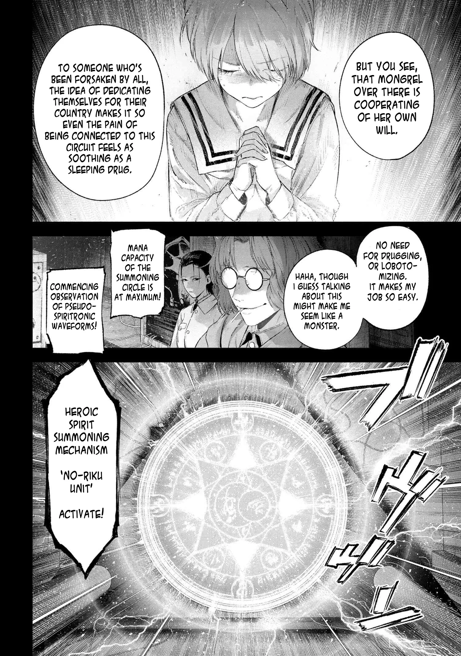 Fate/type Redline - 15.1 page 8-15c42b9e