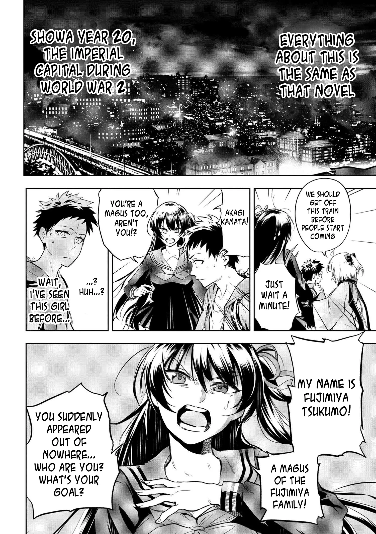 Fate/type Redline - 2.3 page 7