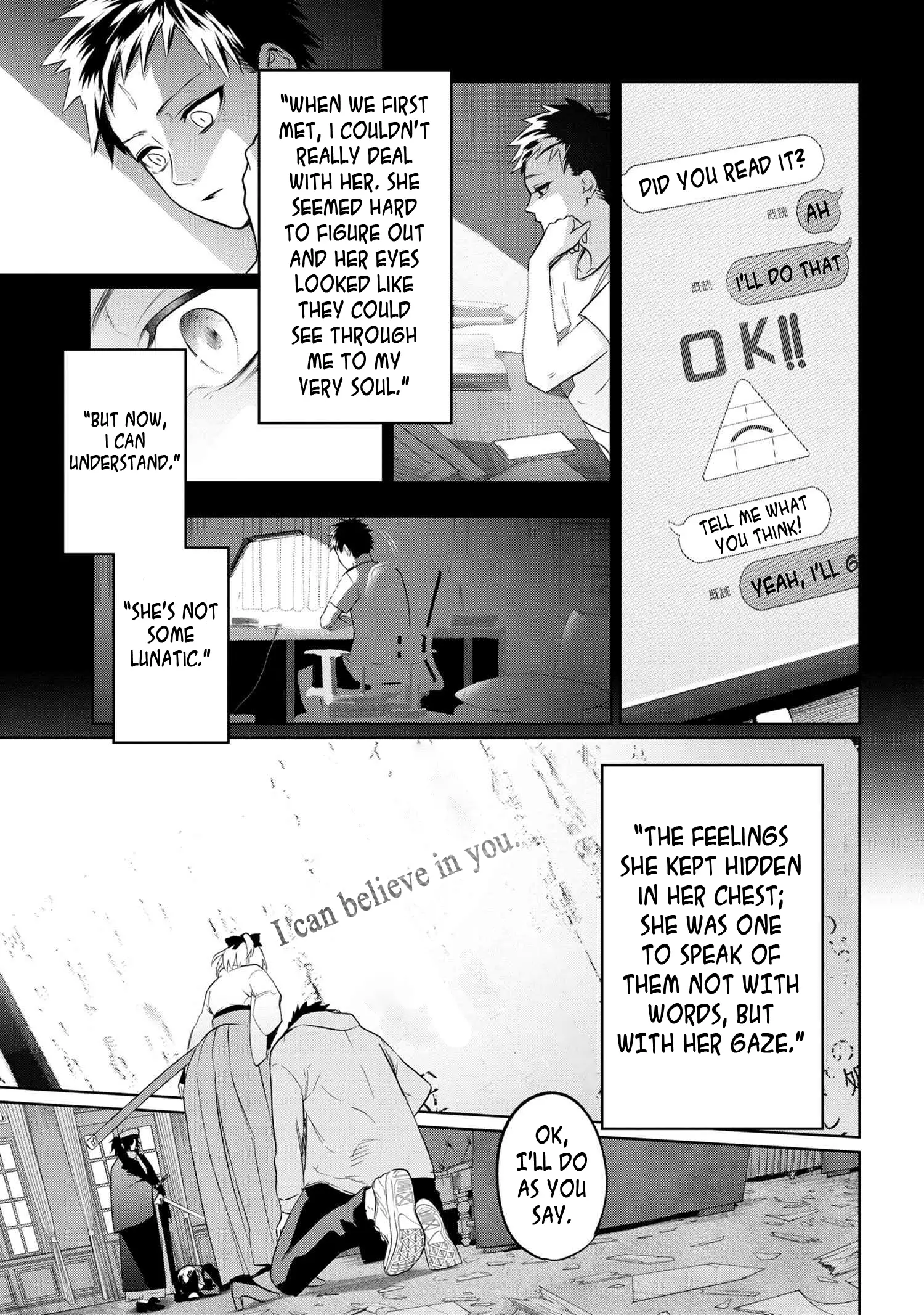 Fate/type Redline - 6.2 page 7