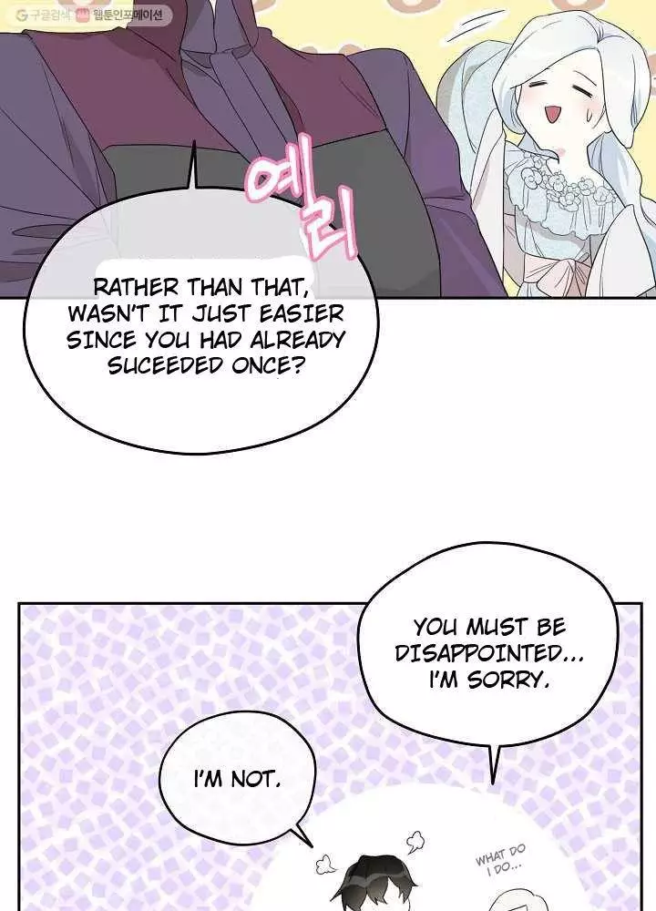 I Became The Hero’S Mom - 34 page 38