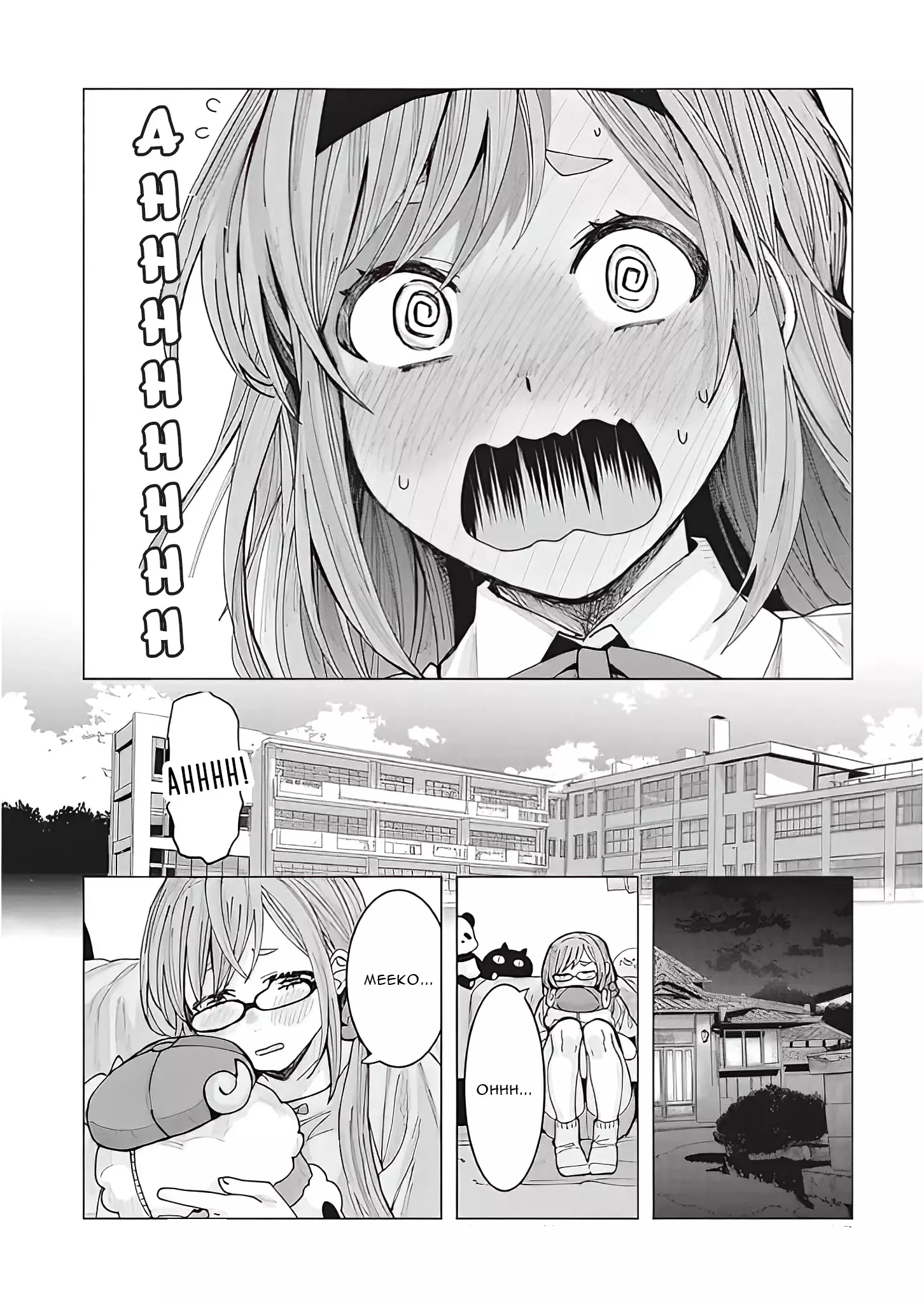 "nobukuni-San" Does She Like Me? - 1 page 15