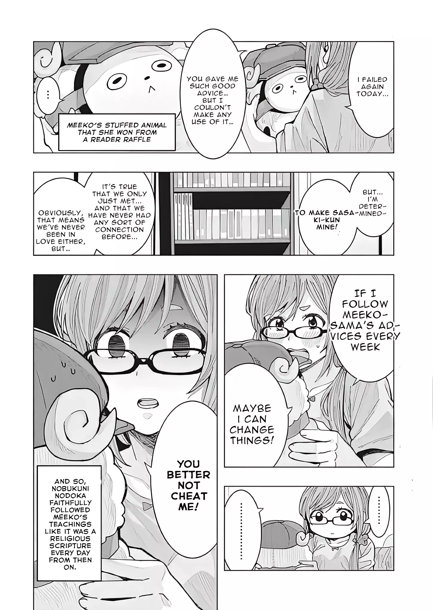 "nobukuni-San" Does She Like Me? - 1 page 16