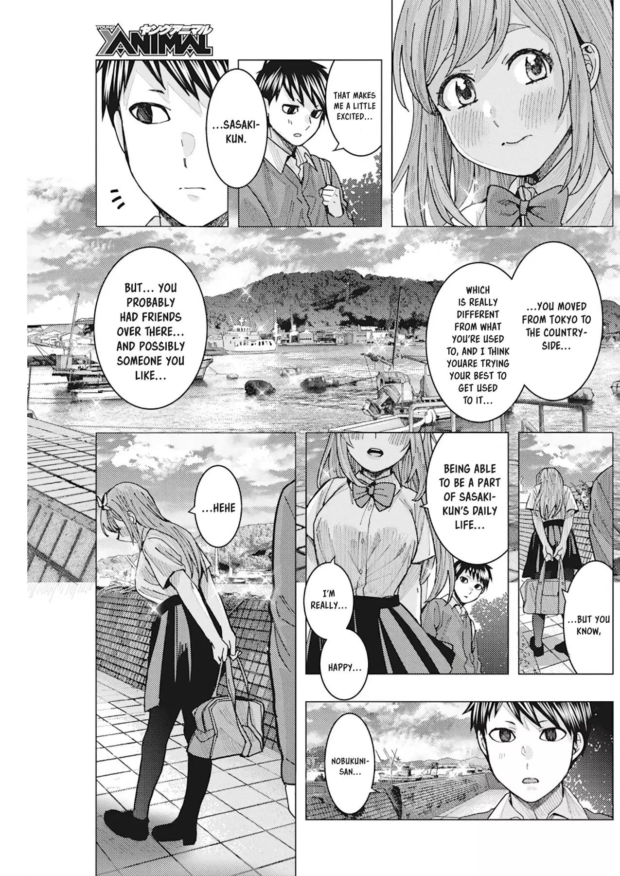 "nobukuni-San" Does She Like Me? - 10 page 11-3ea975f4