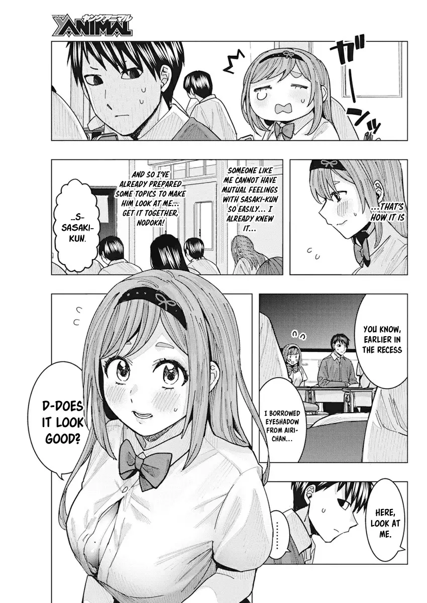 "nobukuni-San" Does She Like Me? - 11 page 11-8e20a170