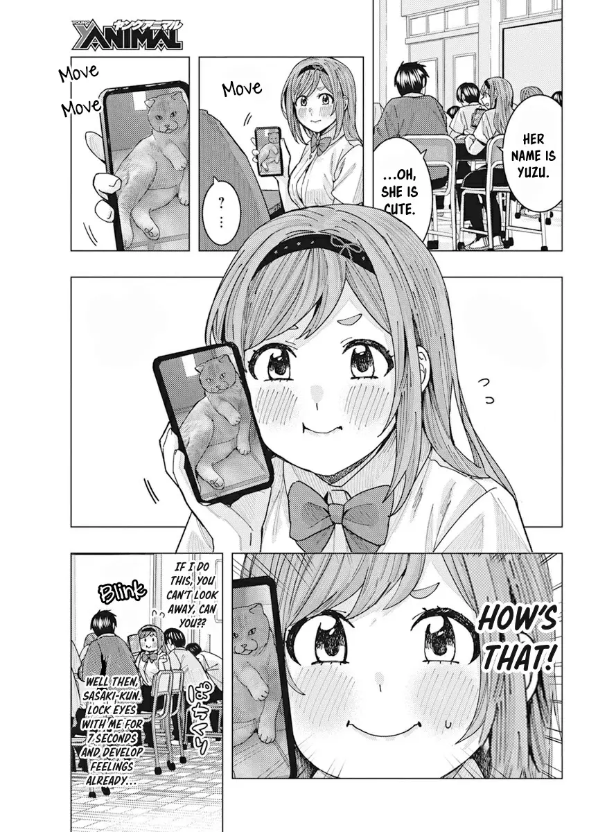 "nobukuni-San" Does She Like Me? - 11 page 13-c9a992d9