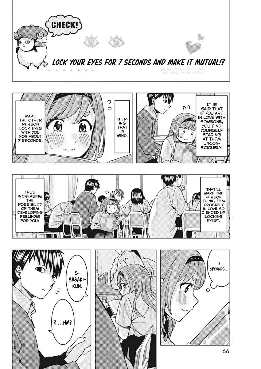 "nobukuni-San" Does She Like Me? - 11 page 6-b33192c2