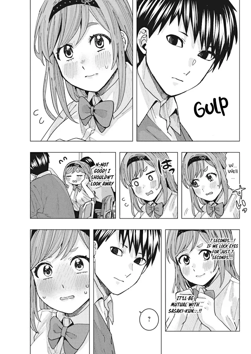 "nobukuni-San" Does She Like Me? - 11 page 7-fc8e8d50