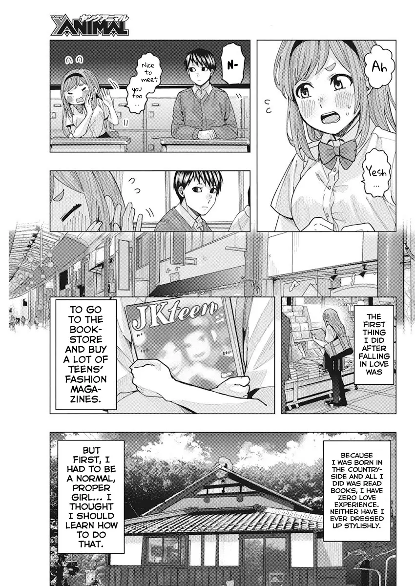 "nobukuni-San" Does She Like Me? - 12 page 5-1bdf3568