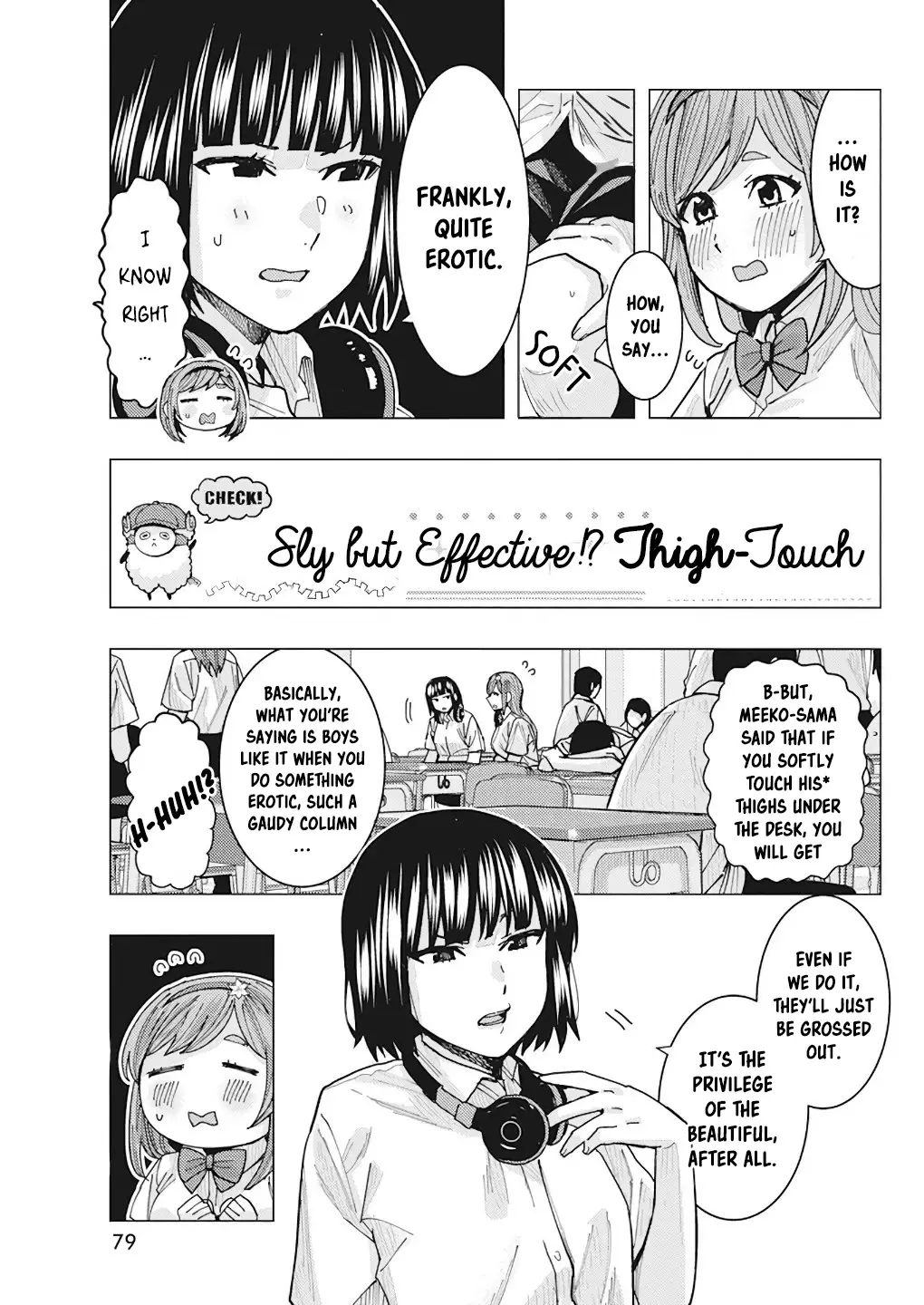"nobukuni-San" Does She Like Me? - 13 page 5-0fbea242
